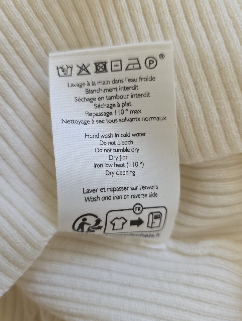 NWOT Sezane Eloy Jumper - Ecru - Small - Picture 7 of 8